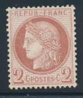 (**) CERES III ème REPUBLIQUE - (**) - N°51 - 2c Rouge Brun -TB - 1871-1875 Cérès