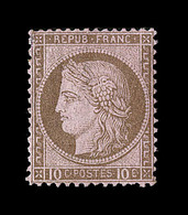 ** CERES III ème REPUBLIQUE - ** - N°54 - 10c Brun S/rose - TB - 1871-1875 Cérès