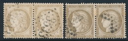 O CERES III ème REPUBLIQUE - O - N°56 - 30c Brun - 2 Paires (2 Nuances) - TB - 1871-1875 Ceres