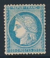 * CERES III ème REPUBLIQUE - * - N°60A - 25c Bleu - TB - 1871-1875 Cérès