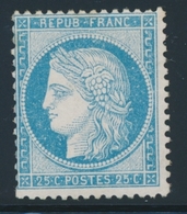 ** CERES III ème REPUBLIQUE - ** - N°60C - Etat III - TB - 1871-1875 Ceres