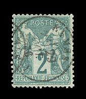 O TYPE SAGE - O - N°62 - 2c Vert - TB - 1876-1878 Sage (Tipo I)