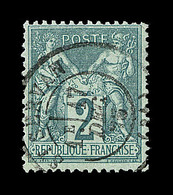 O TYPE SAGE - O - N°62 - 2c Vert - Belle Oblit. St Sevran - TB - 1876-1878 Sage (Typ I)