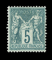 * TYPE SAGE - * - N°64 - 5c Vert - Signé A. Brun - TB - 1876-1878 Sage (Typ I)