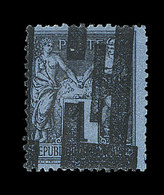 O TYPE SAGE - O - N°84 - 1c Bleu De Prusse - Obl. Typo - Qques Dts Courtes - Signé Calves - 1876-1878 Sage (Typ I)