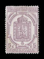 * TIMBRES JOURNAUX - * - N°10 - 5c Lilas - Comme ** - TB - Kranten