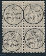 * TIMBRES JOURNAUX - * - N°15 - 3c Gris - Bloc De 4 - 3 Ex** - TB - Giornali