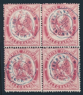 O TIMBRES - TELEGRAPHE - O - N°5 - 25c Rouge - Bloc De 4 - Rare - TB - Telegraph And Telephone