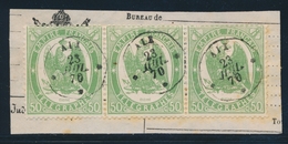 F TIMBRES - TELEGRAPHE - F - N°6 - 50c Vert - Bde De 3 - Obl. AIX - 23/7/70 - Qques Rousseurs - Sinon TB - Telegraphie Und Telefon