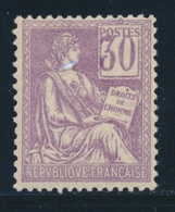 * VARIETES - * - N°115 - 3 Touchant Le Cadre - TB - Unused Stamps
