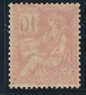 ** VARIETES - ** - N°116 - Imp. Recto-verso - TB - Unused Stamps