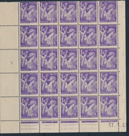 ** VARIETES - ** - N°651 - 1F20 Violet - Bloc De 25 CdF Daté 17/01/45 - 5 Ex. Pli Accordéon - TB - Unused Stamps