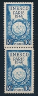 ** VARIETES - ** - N°771 - Paire Vertic. - Décalage De Dentelure - TB - Unused Stamps