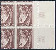 ** VARIETES - ** - N°1654 - Bloc De 4 - Piquage à Cheval - Signé JF Brun - TB - Unused Stamps
