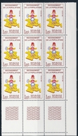 ** VARIETES - ** - N°2202a (x2) Ds Bloc De 9 - CdF - TB - Ungebraucht