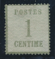 * TIMBRES D'ALSACE LORRAINE (1870-71) - * - N°1 - Gomme Altérée - Aspect Correct - Sonstige & Ohne Zuordnung