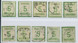 O TIMBRES D'ALSACE LORRAINE (1870-71) - O - N°4 (x10) - E.D. - à Voir - Sonstige & Ohne Zuordnung