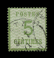 O TIMBRES D'ALSACE LORRAINE (1870-71) - O - N°4b - Burelage Renversé - Signé Brun - TB - Autres & Non Classés