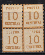 * TIMBRES D'ALSACE LORRAINE (1870-71) - * - N°5 - 10c Bistre - Bloc De 4 - TB - Andere & Zonder Classificatie