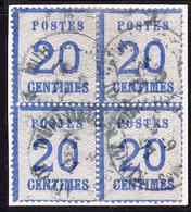 O TIMBRES D'ALSACE LORRAINE (1870-71) - O - N°6 - Bloc De 4 - Obl. Mulhausen - TB - Other & Unclassified