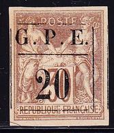 (*) GUADELOUPE - (*) - N°1 - 20c S/30c Brun - SG - TB - Other & Unclassified