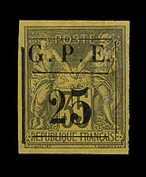 * GUADELOUPE - * - N°2b - Variété Gros "5" - Signé Roumet/Jamet - TB - Sonstige & Ohne Zuordnung