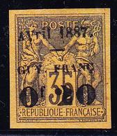 (*) GUYANE - (*) - N°4 - 0,20 S/35c De 1878 - Signé Maison GUY - TB - Other & Unclassified
