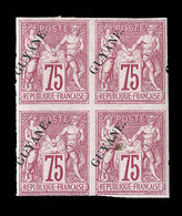 * GUYANE - * - N°14 - 75c Rose - Bloc De 4 - 3 Timbres ** - TB - Other & Unclassified