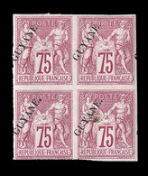 * GUYANE - * - N°14 - 75c Rose - Bloc De 4 - 3 Timbres ** - TB - Andere & Zonder Classificatie