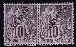 **/* GUYANE - **/* - N°20- 10c Noir S/rose - Paire - TB - Other & Unclassified