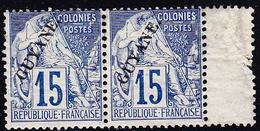 ** GUYANE - ** - N°21- 15c Bleu - Paire + Pont - TB - Altri & Non Classificati