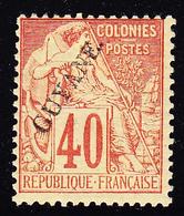 * GUYANE - * - N°26- 40c Rge Orange - TB - Other & Unclassified