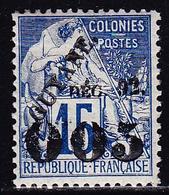 ** GUYANE - ** - N°29 - 0,05c S/15c Bleu - TB - Sonstige & Ohne Zuordnung