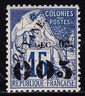 * GUYANE - * - N°29 - 0,05c S/15c Bleu - Signé A.Brun - TB - Altri & Non Classificati