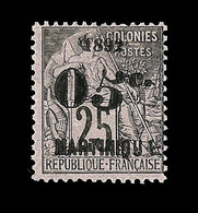 * MARTINIQUE - TIMBRES POSTE - * - N°29a - 05 S/25c - "5" Penché - TB - Sonstige & Ohne Zuordnung