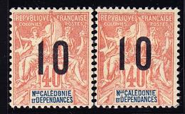 * NOUVELLE CALEDONIE - * - N°108, 108(A) Espacés - Signé - TB - Vide