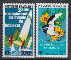 ** POLYNESIE - POSTE AERIENNE - ** - N°76/83 - TB - Vide