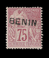 * BENIN - * - N°12 - 75c Rose - Signé - TB - Andere & Zonder Classificatie