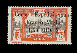 * CAMEROUN - * - N°50 - 75c - TB - Other & Unclassified