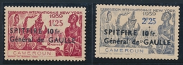 **/* CAMEROUN - **/* - N°245/46 - N°245 ** - TB - Sonstige & Ohne Zuordnung