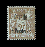 * CAVALLE - * - N°1/9 - Sf N°8 - 8 Valeurs - TB - Other & Unclassified