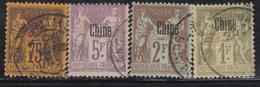 O CHINE - BUREAU FRANCAIS - O - N°13/16 - 4 Val - TB - Andere & Zonder Classificatie