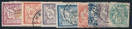 O CHINE - BUREAU FRANCAIS - O - N°23/33 - TB - Altri & Non Classificati