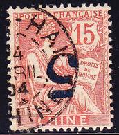 O CHINE - BUREAU FRANCAIS - O - N°34a - Surch Renversée - Obl Avril 1904 - TB - Sonstige & Ohne Zuordnung
