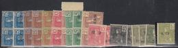 **/* CHINE - BUREAU FRANCAIS - **/* - N°63/72 Sf N°64A - Par Multiples - Dt Paires Avec Variétés (Tirages Clandestins) - - Autres & Non Classés