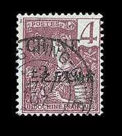 O CHINE - BUREAU FRANCAIS - O - N°64A - 4c Lilas Brun S/gris - Signé Calves - TB - Sonstige & Ohne Zuordnung