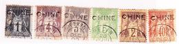 O CHINE - BUREAU FRANCAIS - O - N°83, 85, 87/88, 94, 102 (Tim De France ) Surch. CHINE - Obl Pékin - Rousseurs - Other & Unclassified