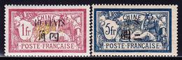 ** CHINE - BUREAU FRANCAIS - ** - N°89/90 - TB - Sonstige & Ohne Zuordnung