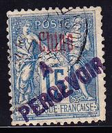 O CHINE - BUREAU FRANCAIS - O - N°15 - 15c Bleu - TB - Other & Unclassified