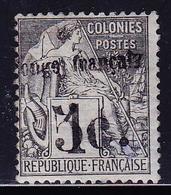 * CONGO - * - N°1 - 5c S/1c - TB - Other & Unclassified